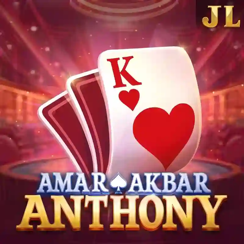 Amar Akbar Anthony